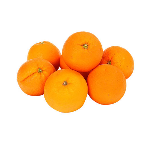 Portakal Sıkma Kg nin resmi