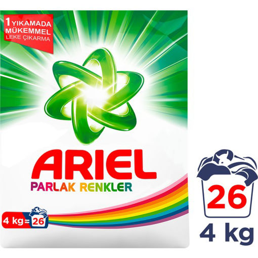 Ariel 4 kg Toz Çamaşır Deterjanı Parlak Renkler nin resmi