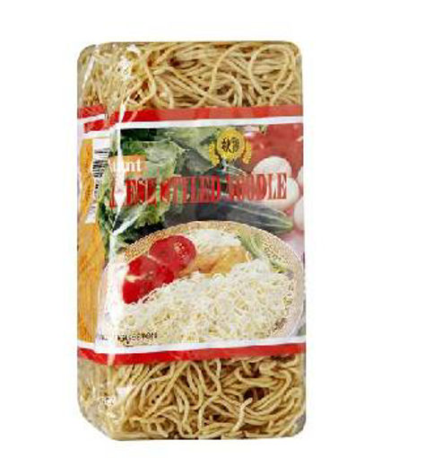 Egg Noodle Yumurtali Erişte 350gr nin resmi