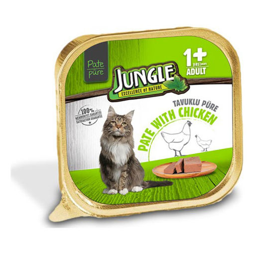 Jungle Püre Yetişkin Kedi Mamasi Tavuklu 100gr nin resmi