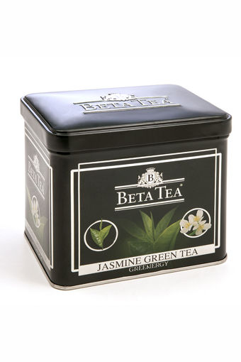 Beta Tac Yaprak Bardak 25li nin resmi