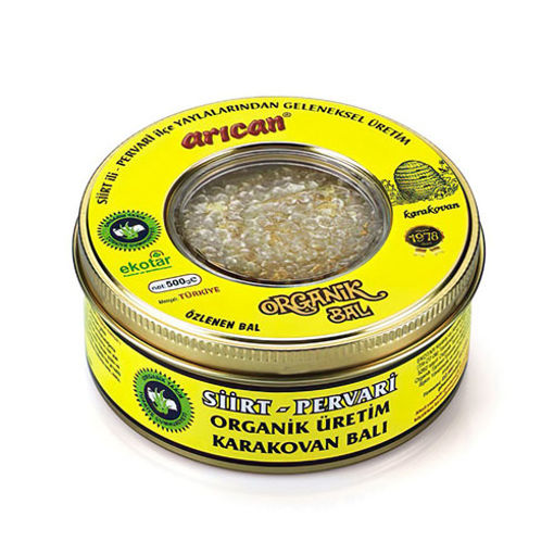 Arıcan Siirt Organik Karakovan Petek Balı 500gr nin resmi