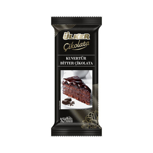 Ülker Kuvertür Bitter Çikolata 200 Gr nin resmi