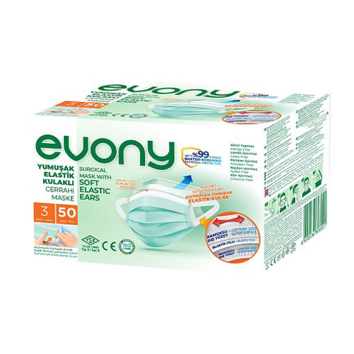 Evony Maske 50 Li nin resmi
