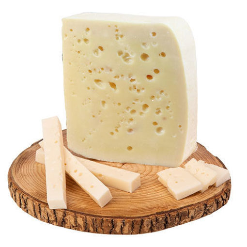 Sarıyer Gurme Mihaliç Koyun Peyniri Kg nin resmi