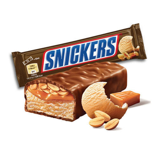 Snickers Bar Dondurma 53gr nin resmi