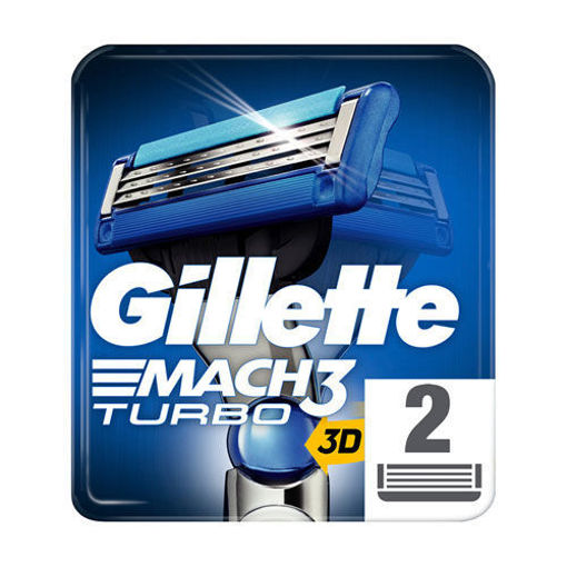 Gillette Mach3 Turbo Yedek Tıraş Bıçağı 2 li nin resmi