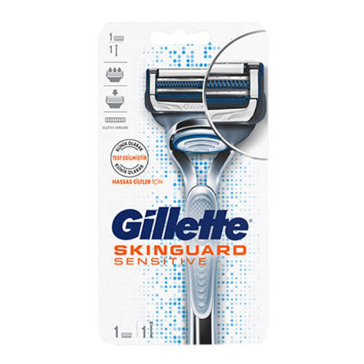 Gillette Skinguard Tıraş Makinesi nin resmi