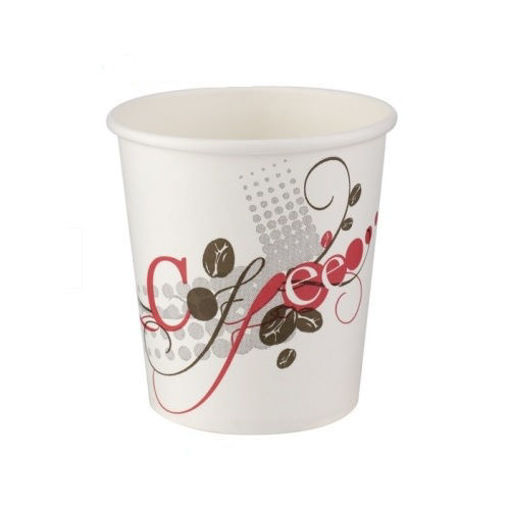 Roll Up 0012 Kahve Bardağı 8 Oz 10 Lu nin resmi