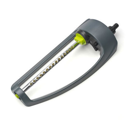 Gardenaia S03940 Rehau Ayarlı Osilator Sprink 15 Delik nin resmi