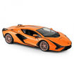1/14 Lamborghini Sian Kumandalı Araba S00097700 nin resmi