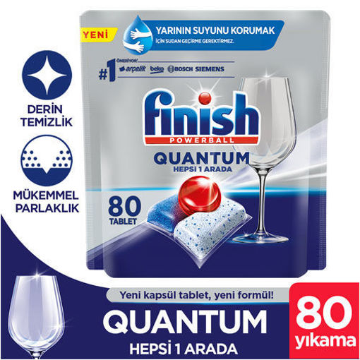 Finish Quantum 80 Kapsül Bulaşık Makinesi Deterjanı nin resmi