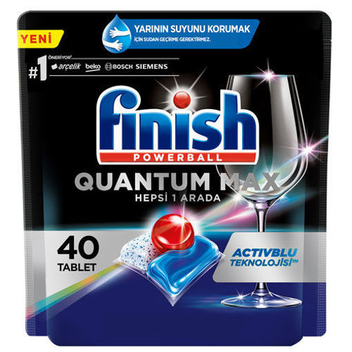 Finish Quantum Max 40 Kapsül Bulaşık Makinesi Deterjanı nin resmi