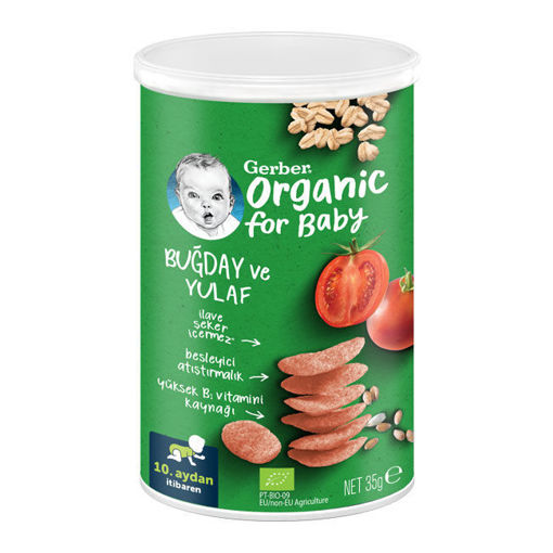 Gerber Organic Buğday Yulaflı Bebek Atıştırmalığı 35 Gr nin resmi
