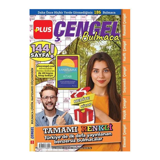 Plus Çengel Bulmaca nin resmi