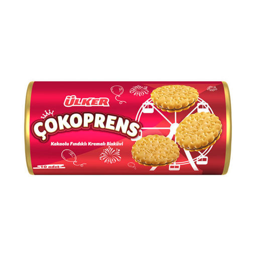 Ülker Çokoprens 10'lu Paket 300 Gr nin resmi