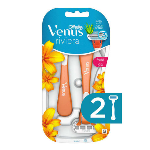 Gillette Venus Riviera 2 li Kullan At Tıraş Bıçağı nin resmi