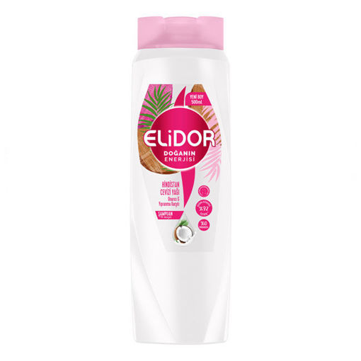 Elidor Hindistan Cevizi Yağı Şampuan 500Ml nin resmi