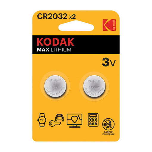 Kodak 2032 Lityum Pil 2'Li nin resmi