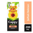 Cappy Meyve Suyu Şeftali 200 Ml nin resmi