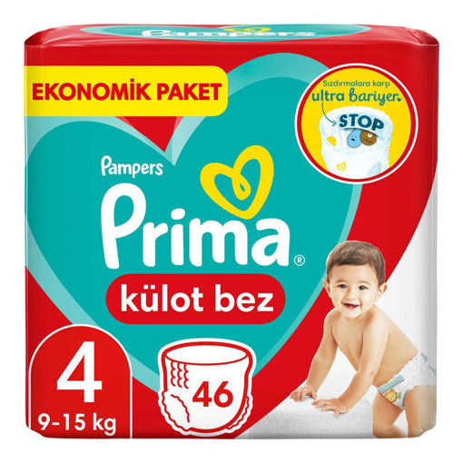 Prima Külot Bebek Bezi 4 Beden 46 Adet Maxi Ekonomik Paket nin resmi