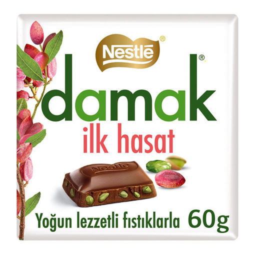 Nestle Damak İlk Hasat Sütlü Çikolata 60 Gr nin resmi