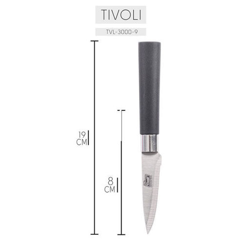 Tivoli TVL-3000-9 Bellezza Meyve Bıçağı nin resmi