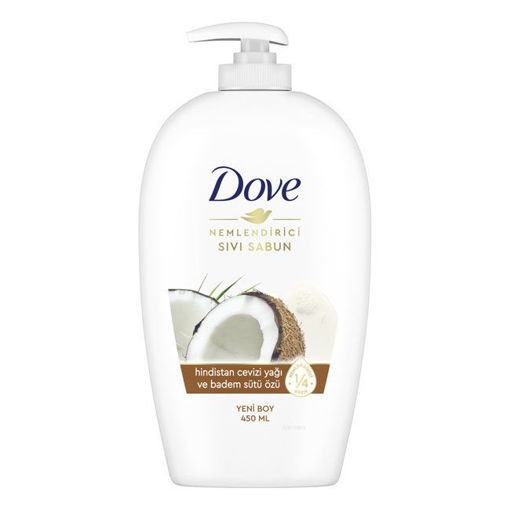 Dove Hindistan Cevizi Yağı ve Badem Sütü Özü Sıvı Sabun 500 Ml nin resmi