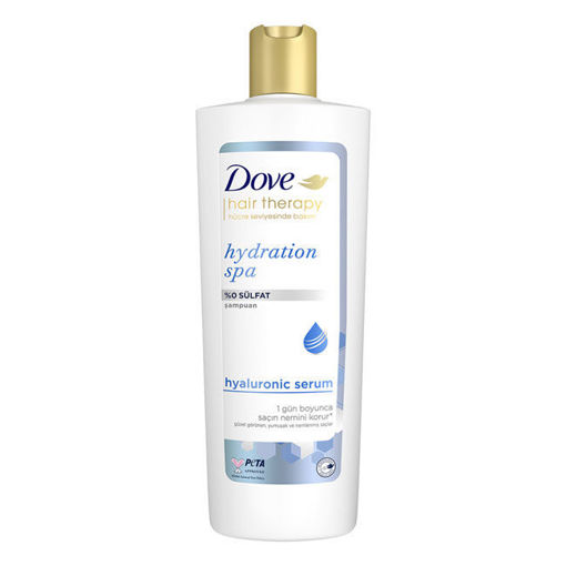 Dove Hair Therapy Nemlendirici Şampuan 350Ml nin resmi