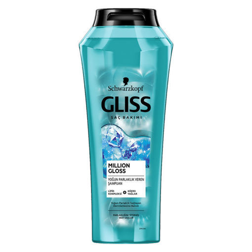Gliss Million Gloss Şampuan 400 Ml nin resmi