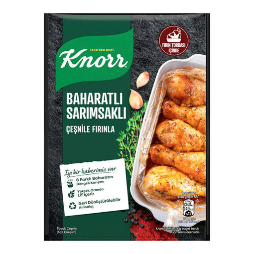 Knorr Fırında Tavuk Çeşnisi Baharat&Sarımsak 34 Gr nin resmi