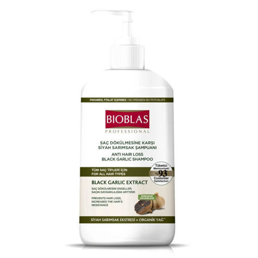 Bioblas Şampuan Siyah Sarımsak Saç Dökülmelerine Karşı 1000ml nin resmi