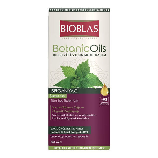 Bioblas Botanic Oils Isırgan Yağlı Şampuan 360 ml nin resmi