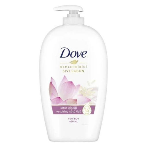 Dove Lotus Çiçeği Pirinç Sütü  Sıvı Sabun 450Ml nin resmi
