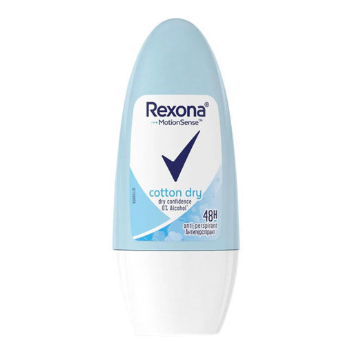Rexona Deodorant Roll On Cotton 50 Ml nin resmi