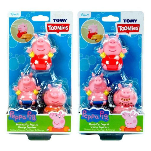 Rısıng Sports Amerikan Futbol Topu nin resmi