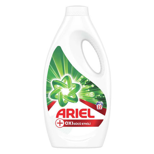 Ariel Oxı Sıvı Çamaşır Deterjanı 1200ml nin resmi