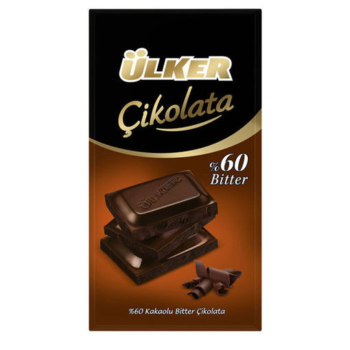 Ülker Tablet Çikolata Bitter 70 Gr nin resmi