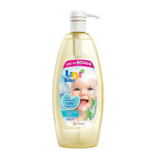 Uni Baby Şampuan 900ml nin resmi