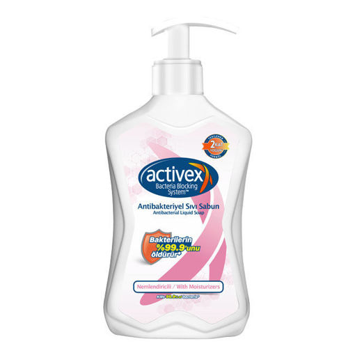 Activex Sıvı Sabun Nemlendirici 500 ml nin resmi