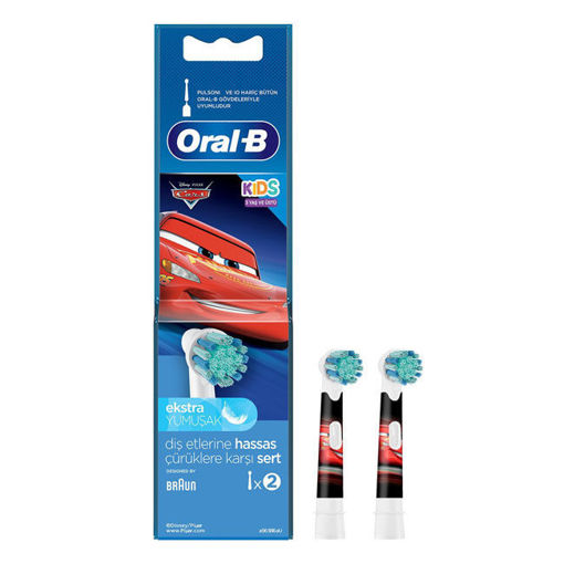 Oral-B Cars Çocuklar İçin 2'li Diş Fırçası Yedek Başlığı nin resmi