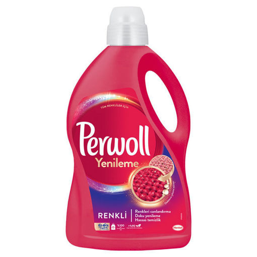 Perwoll Sıvı Çamaşır Deterjanı 2970L Renkli Yenileme nin resmi