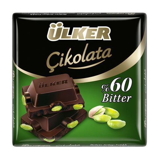 Ülker Bütün Antep Fıstıklı Bitter Kare Çikolata 65 Gr nin resmi