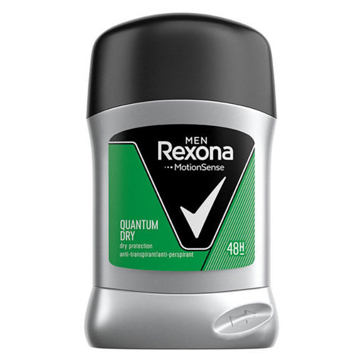 Rexona Men Stick Quantum 50 ml nin resmi