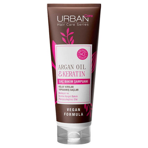 Urban Care Argan Oil Keratin Saç Bakım Şampuanı 250ml nin resmi