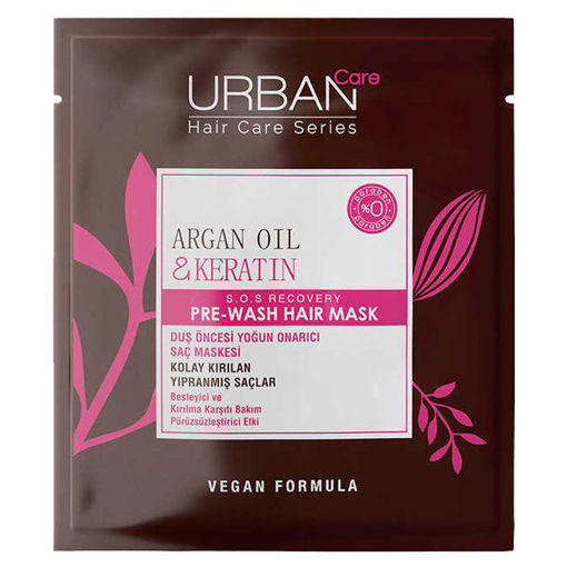 Urban Care Argan Oil Keratin Duş Öncesi Saç Bakım Maskesi 50ml nin resmi