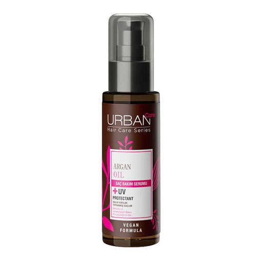 Urban Care Argan Oil Keratin Saç Bakım Serumu 75ml nin resmi