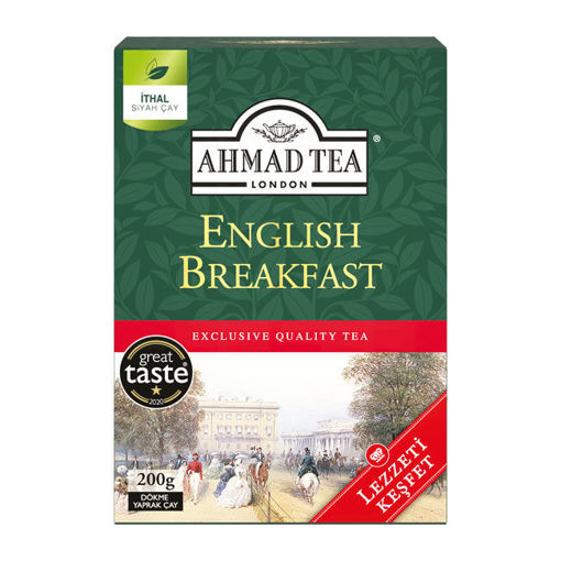 Ahmad Tea Dökme Çay English Berakfast 200gr nin resmi