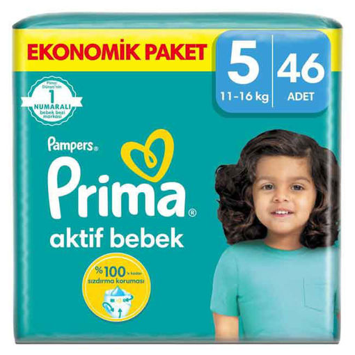 Prima Aktif Bebek Bezi 5 Beden 11-16 Kg 46 Adet nin resmi