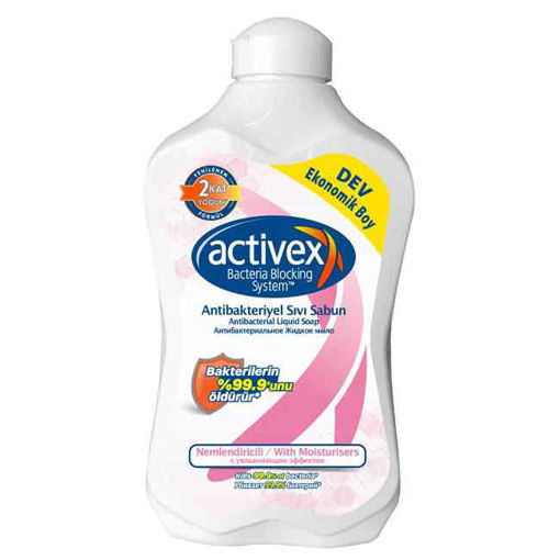 Activex Antibakteriyel Sıvı Sabun Nemlendirici 500ml nin resmi